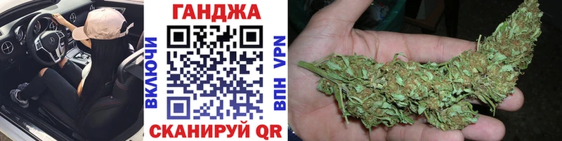 Где продают наркотики Солнечногорск АМФЕТАМИН  Экстази  Конопля  Alpha-PVP  ГАШ  Галлюциногенные грибы 