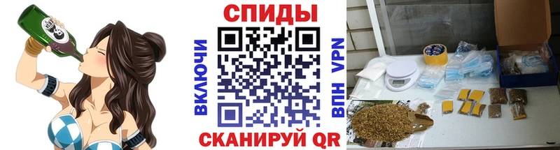 наркота  omg как зайти  Бутират бутандиол  Солнечногорск 