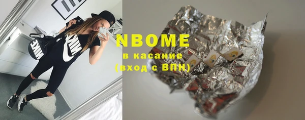 тгк Алексеевка