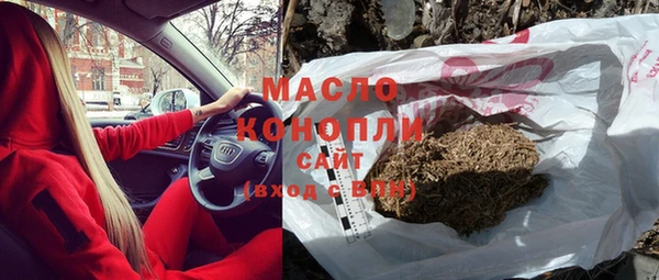 кокаин Надым