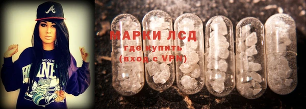 тгк Алексеевка