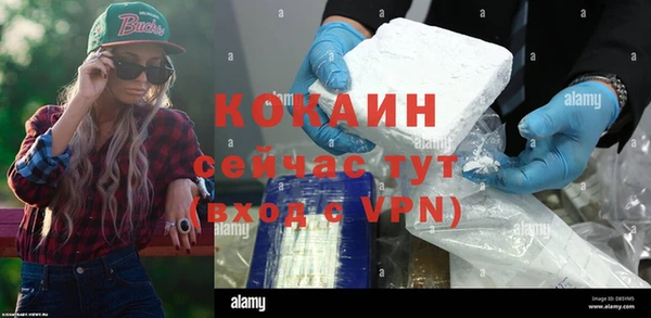 тгк Алексеевка
