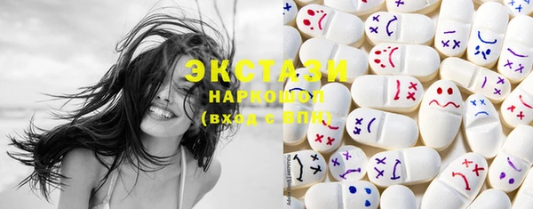 гидра Навашино