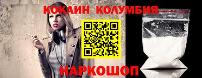 метамфетамин Нарткала