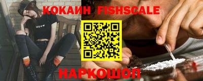метамфетамин Нарткала