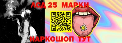 стафф Нальчик
