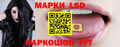 метамфетамин Нарткала