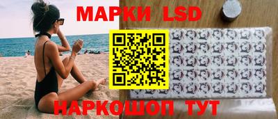герыч Наро-Фоминск