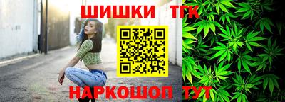 герыч Наро-Фоминск