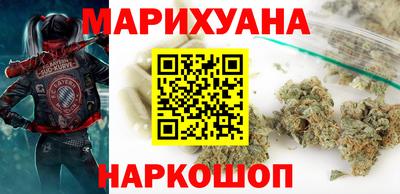 метамфетамин Нарткала