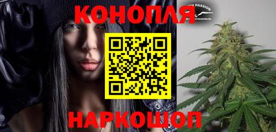 герыч Наро-Фоминск