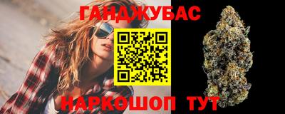 герыч Наро-Фоминск