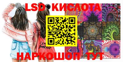 метамфетамин Нарткала