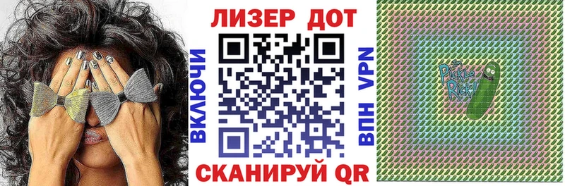 kraken ССЫЛКА  Солнечногорск  Марки 25I-NBOMe 1500мкг 
