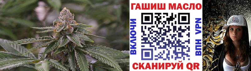 ТГК вейп  Солнечногорск 