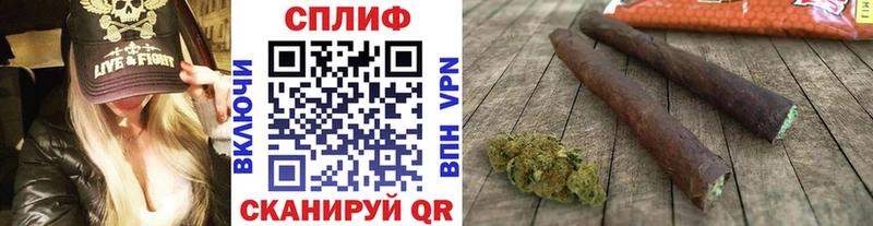 Бошки Шишки семена  Солнечногорск 
